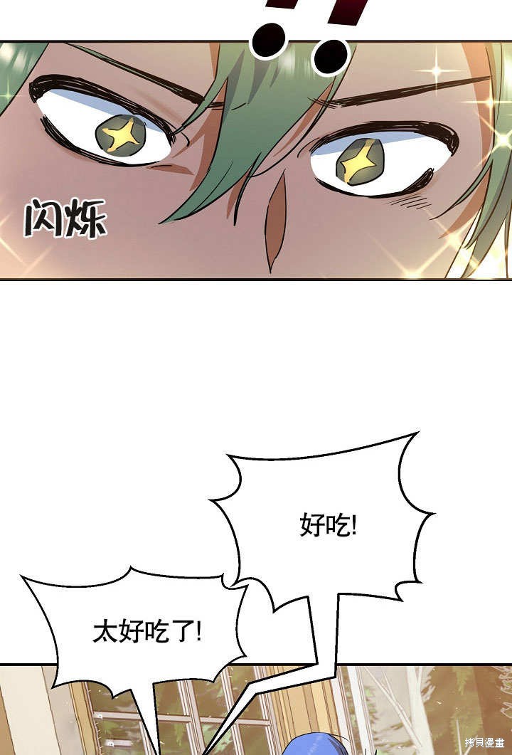 第18话59