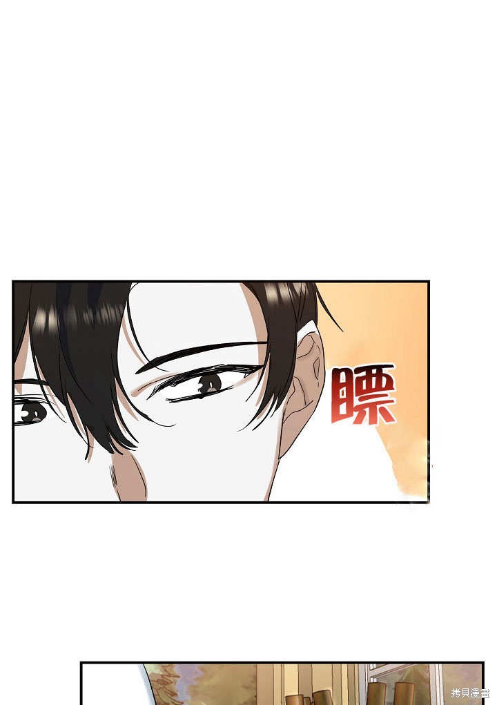 第18话62