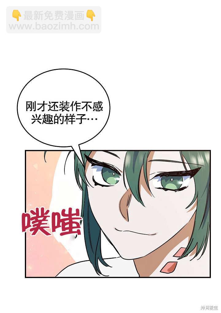 第18话65