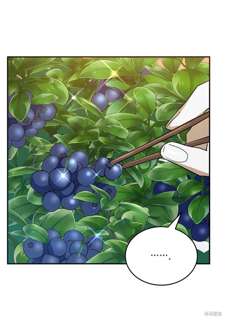 第18话69