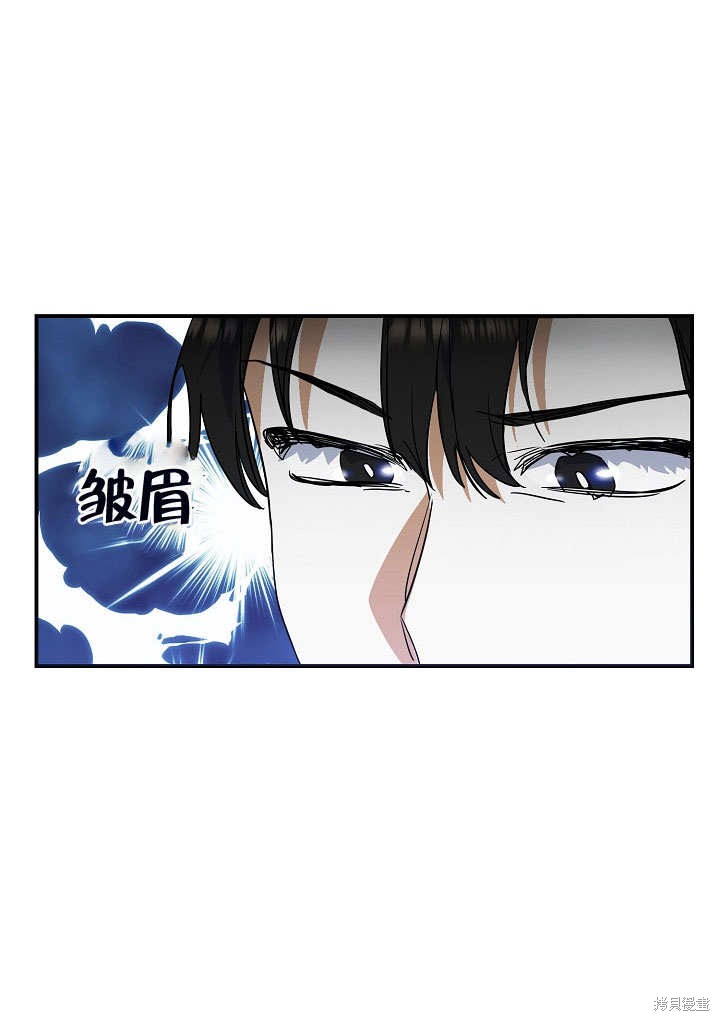 第18话71