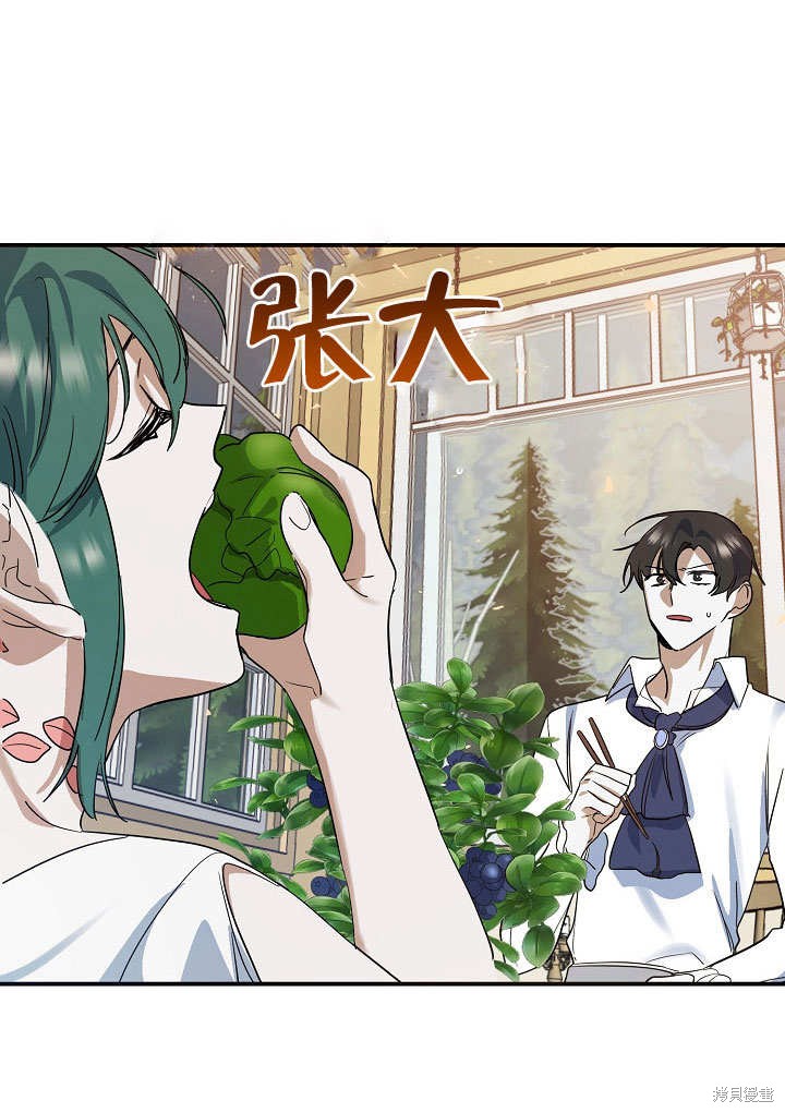 第18话78