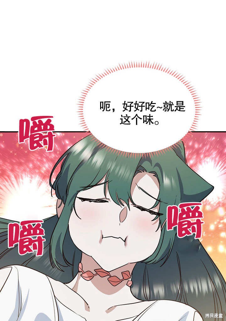 第18话79