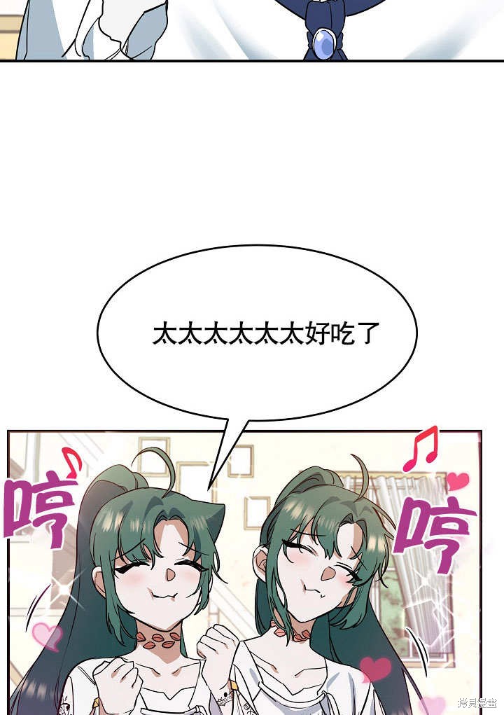 第18话81
