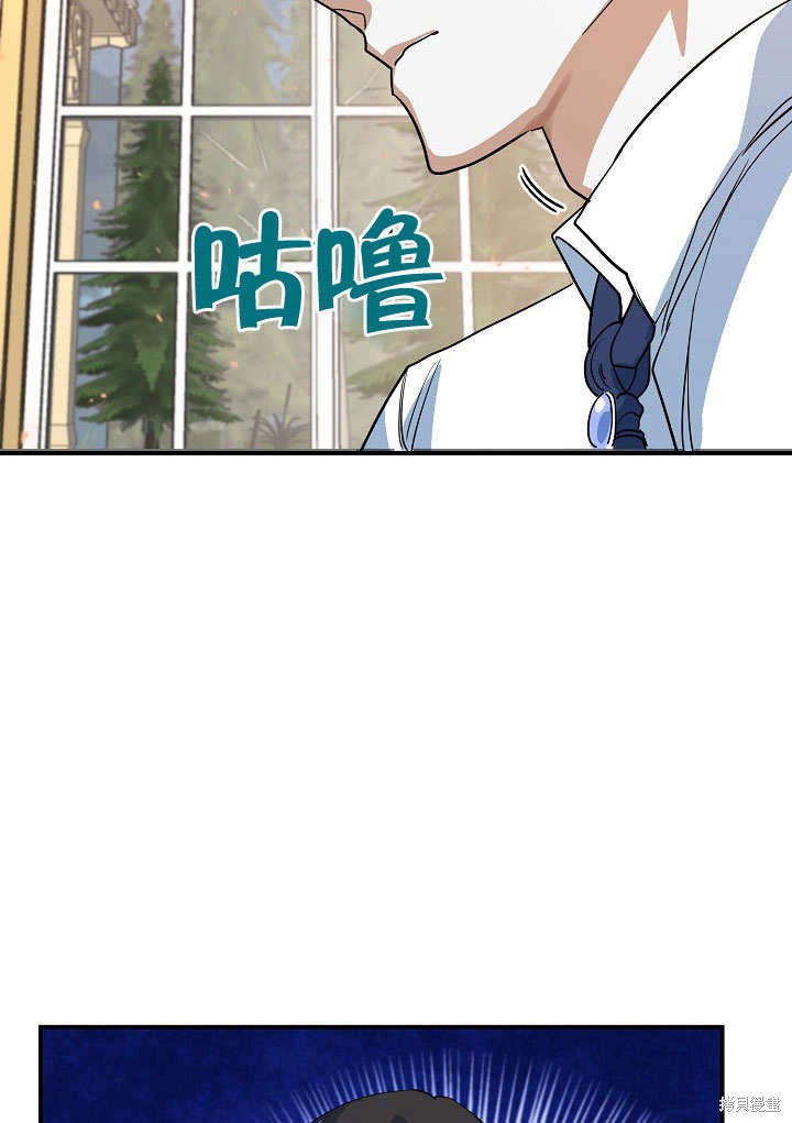 第18话83