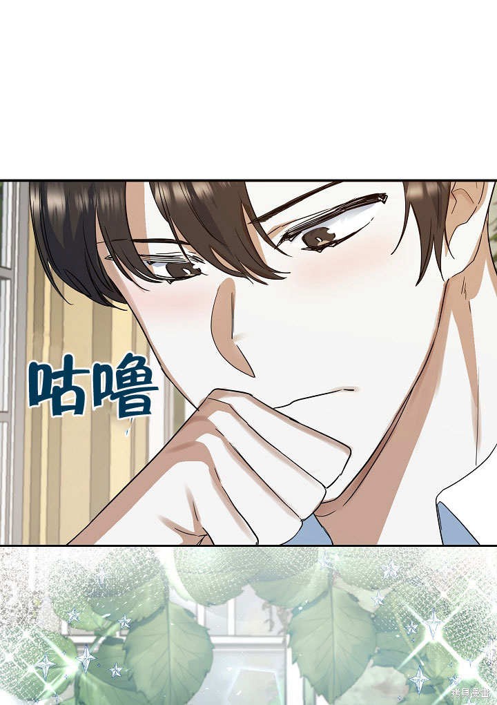 第18话85