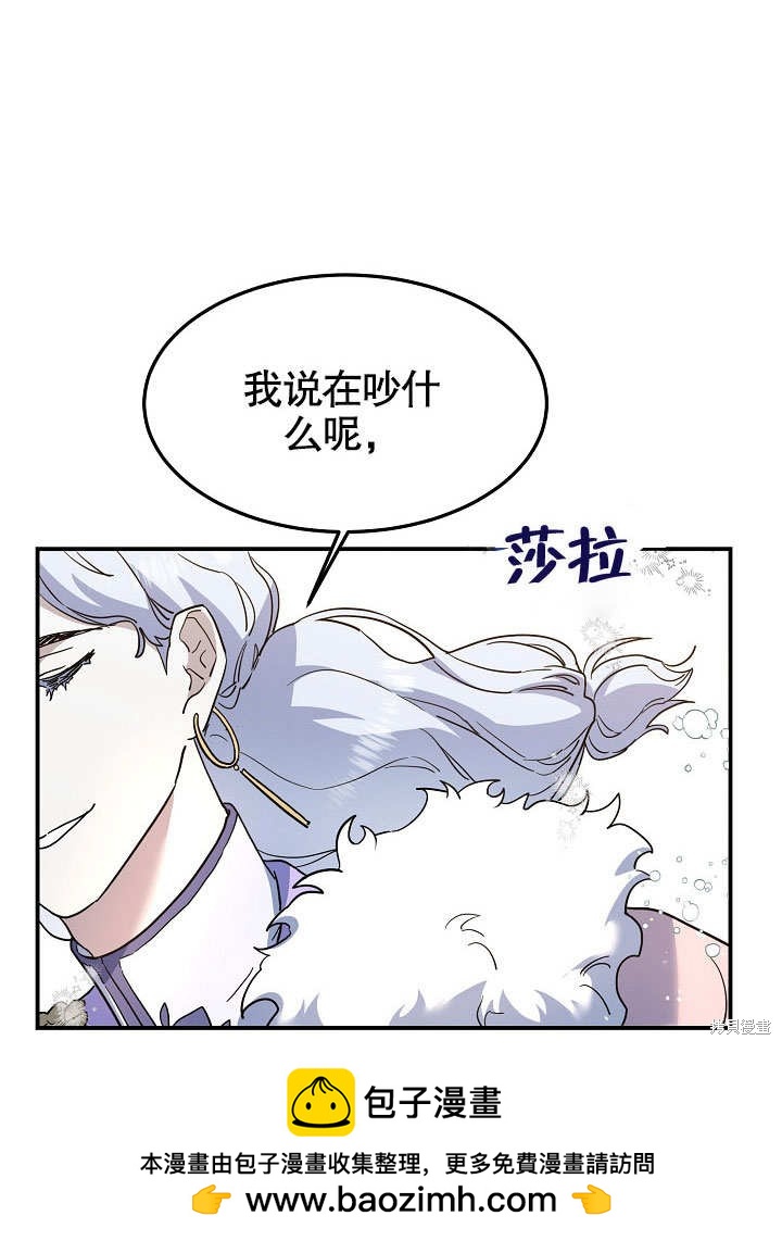 第20话103
