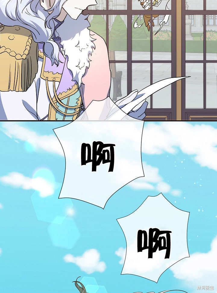 第20话80