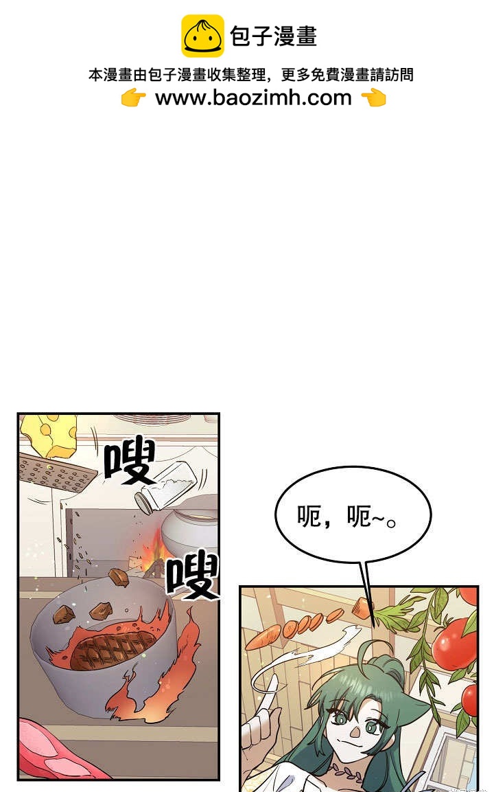 第21话0