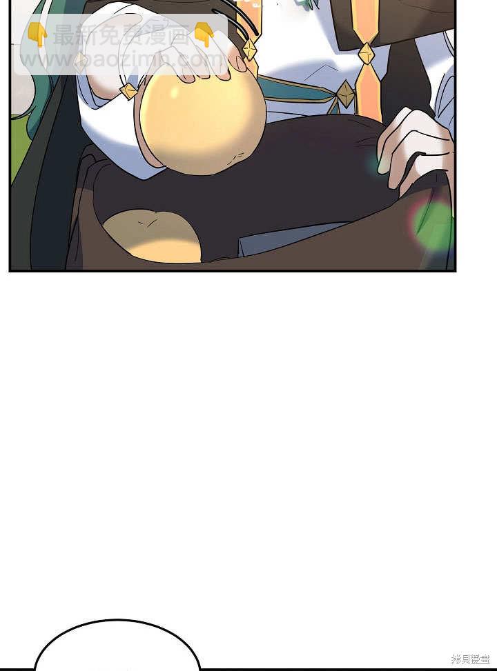 第21话17