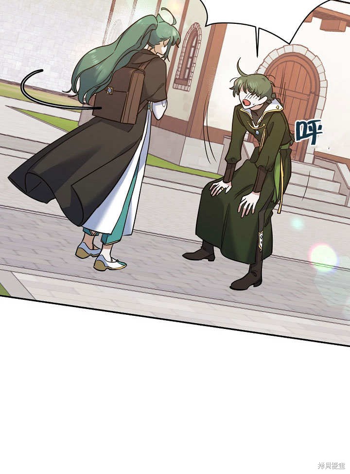 第21话32