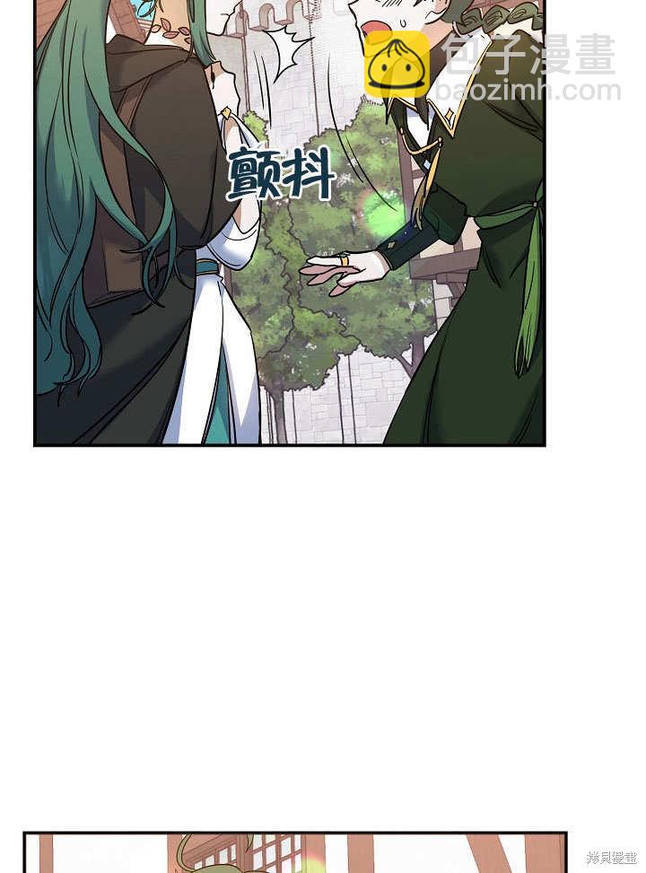 第21话36