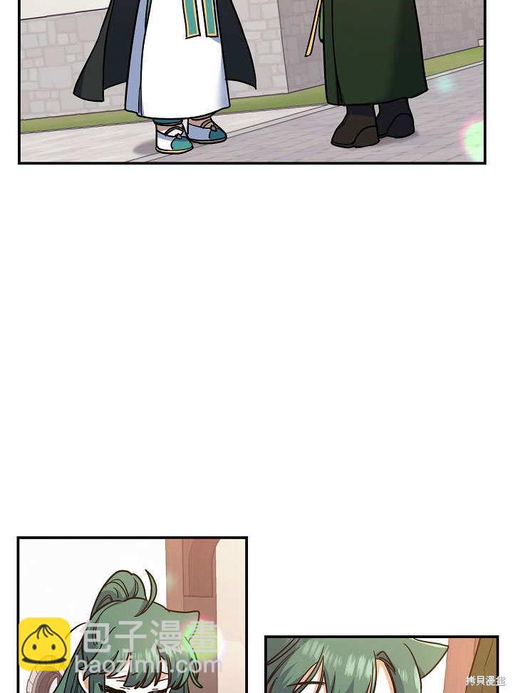 第21话56
