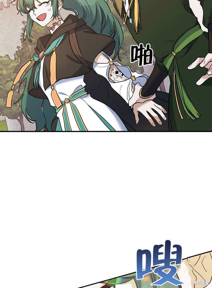 第21话62