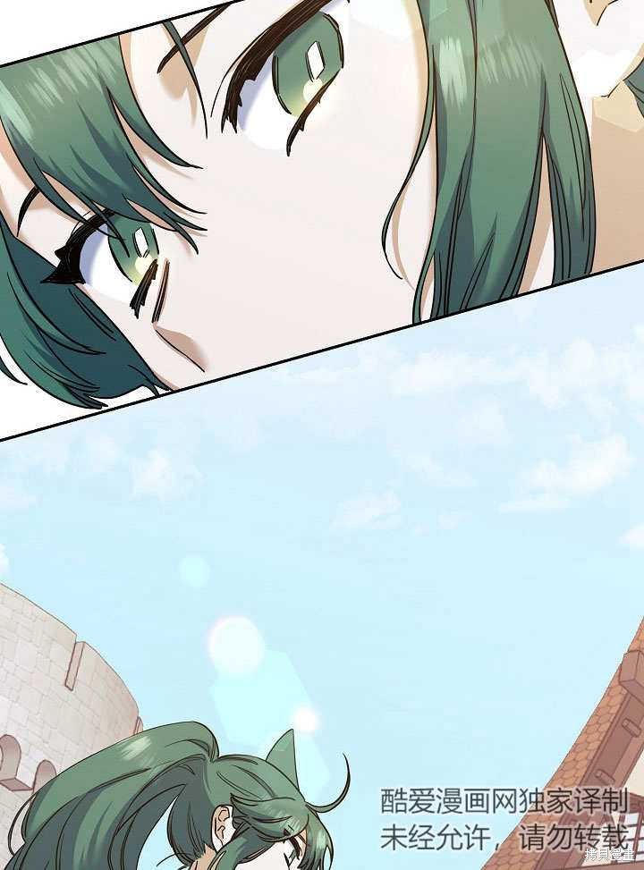 第21话63