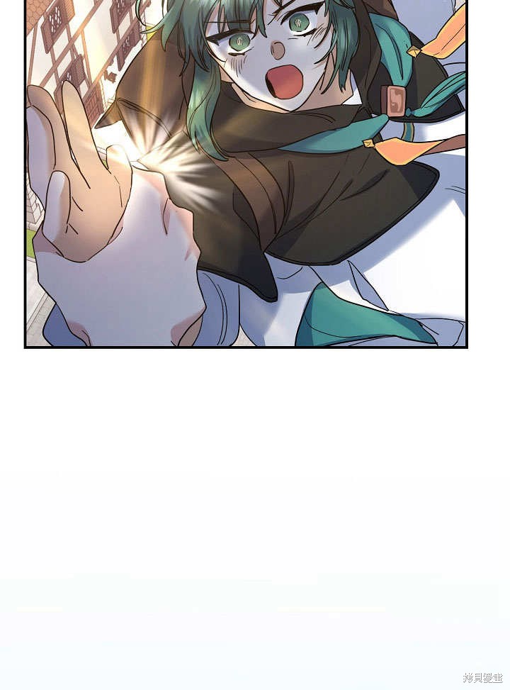 第21话71