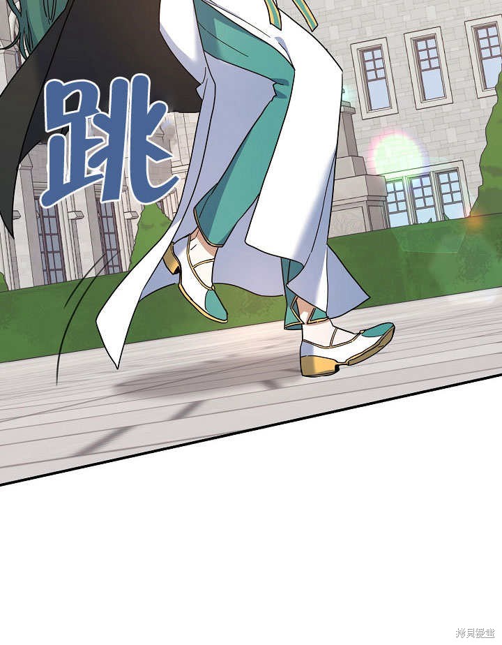 第23话26