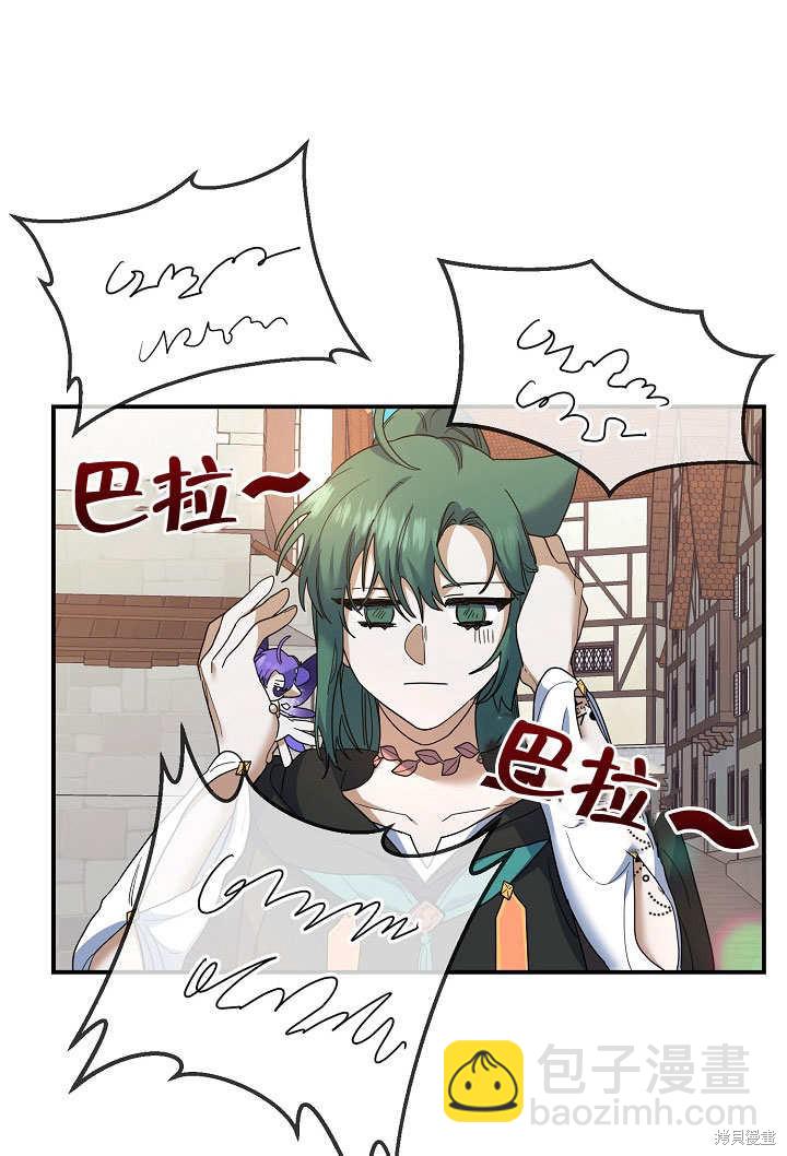 第24话36