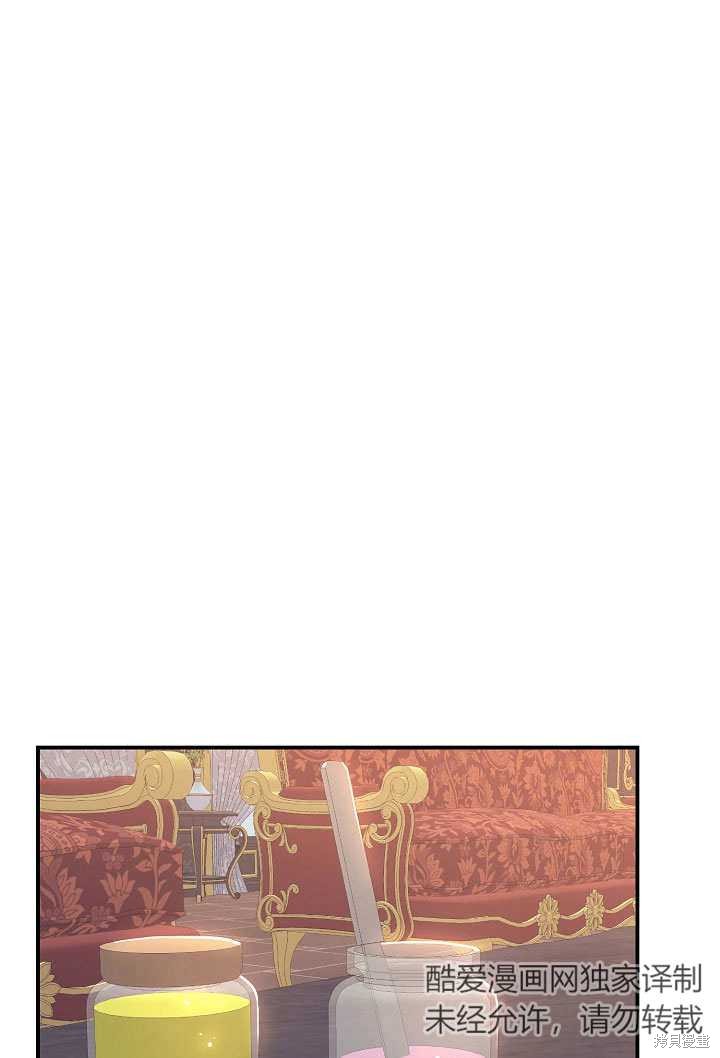 第24话75