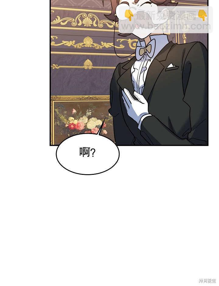 第24话95