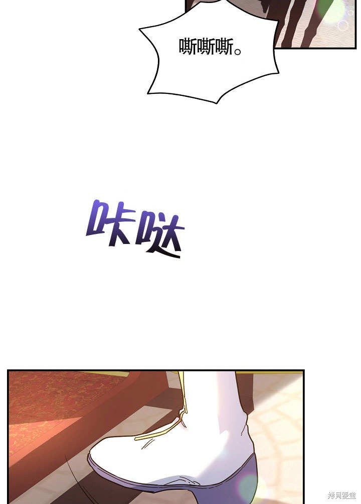 第25话25