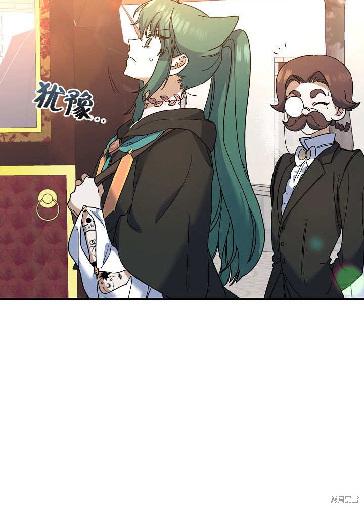 第25话28