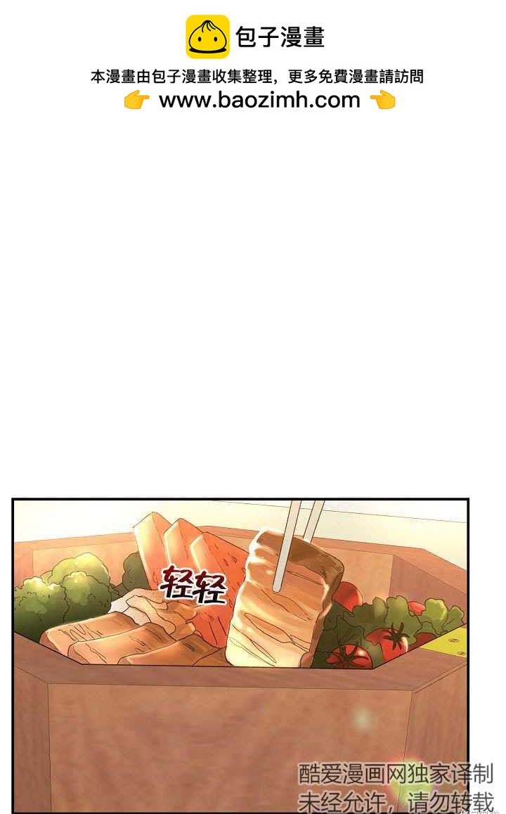 第27话0