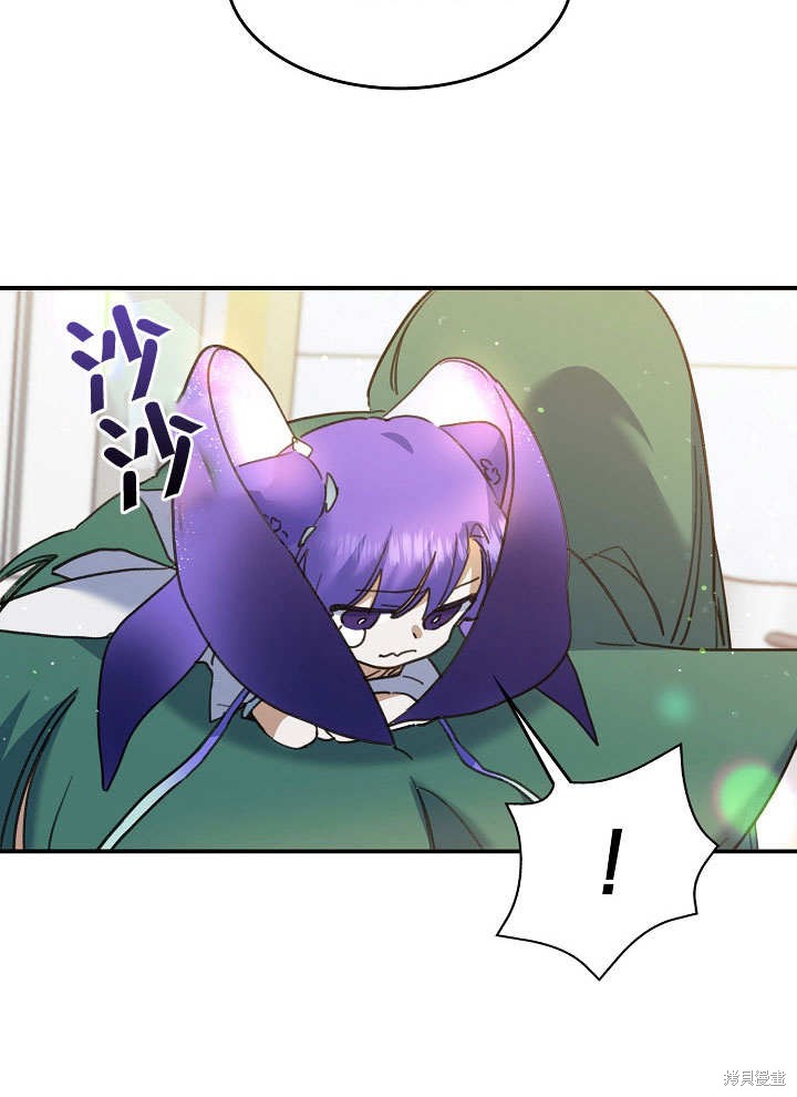 第27话104