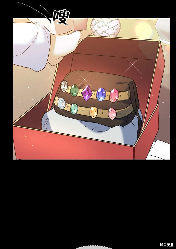第27话27