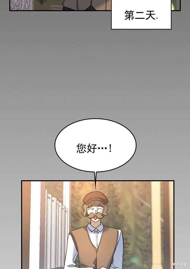 第27话34