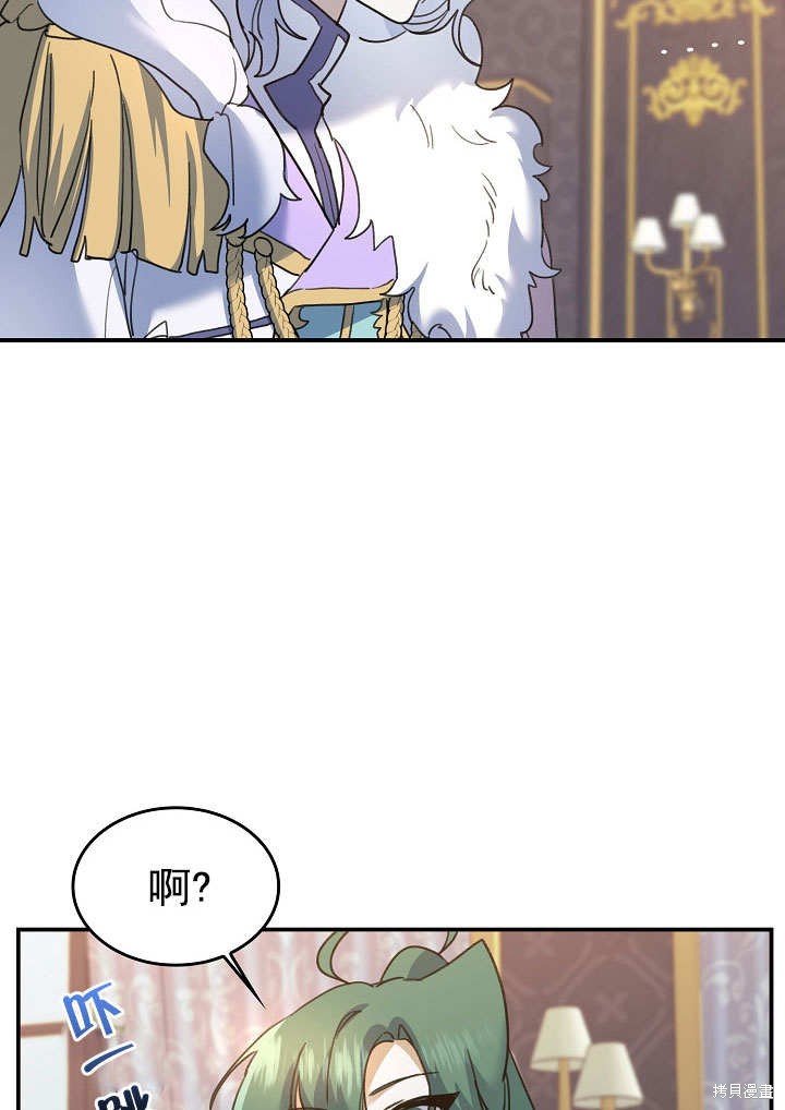 第27话42