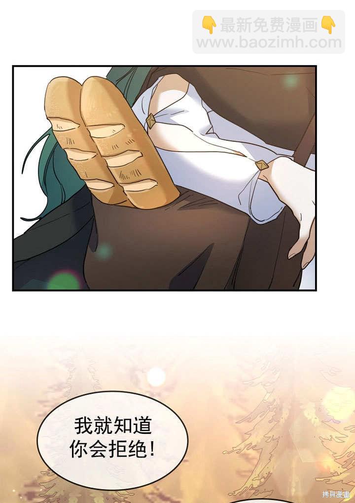 第27话65