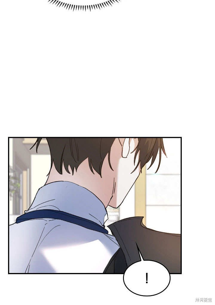 第27话76