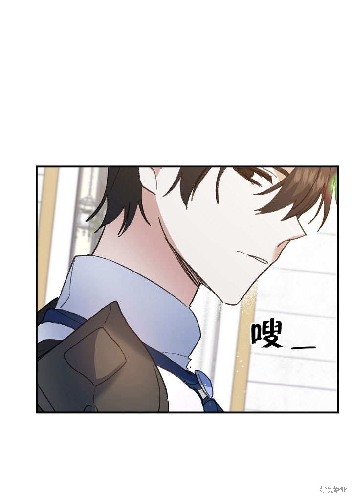 第27话77