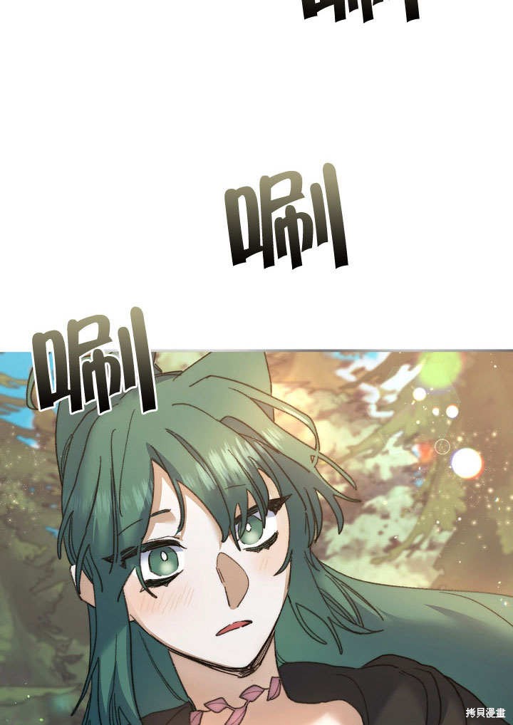 第27话81