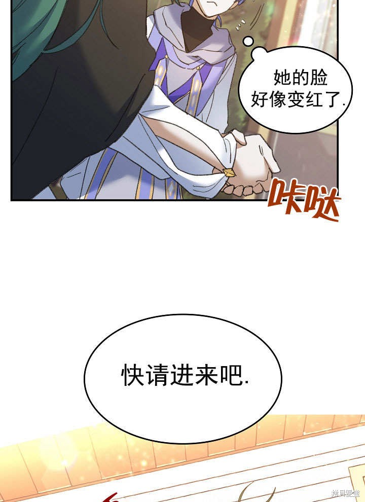 第27话89
