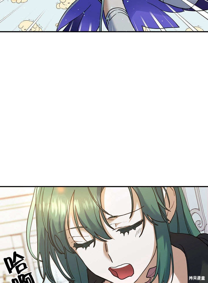 第27话9