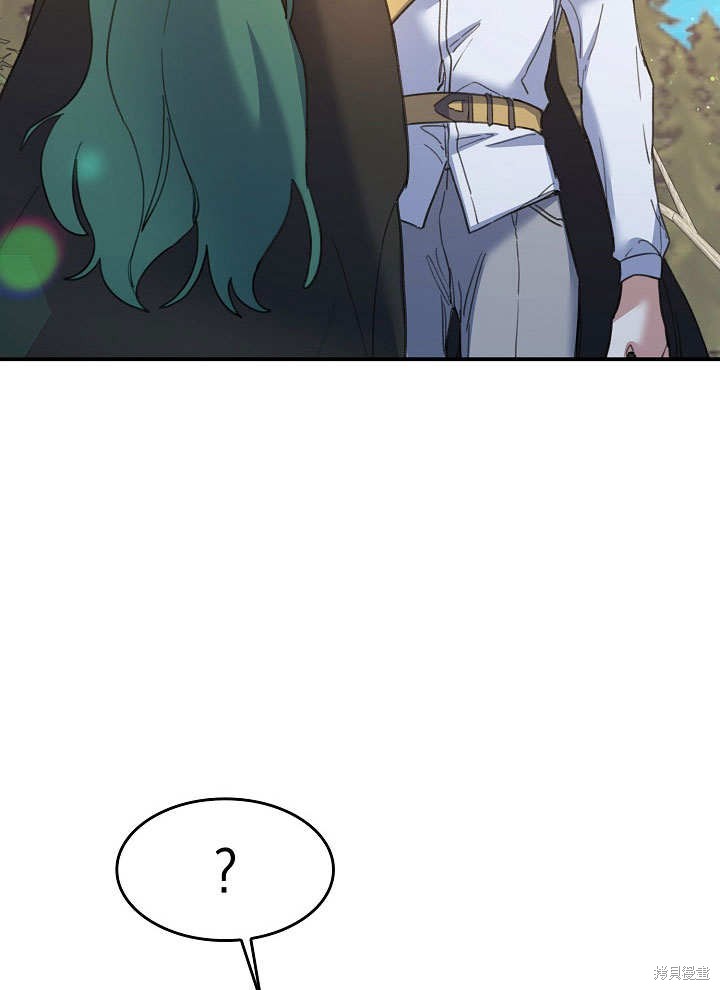 第27话96