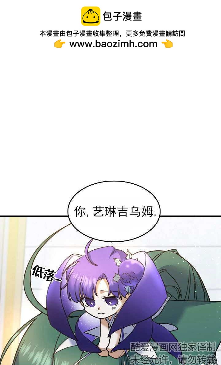第28话0