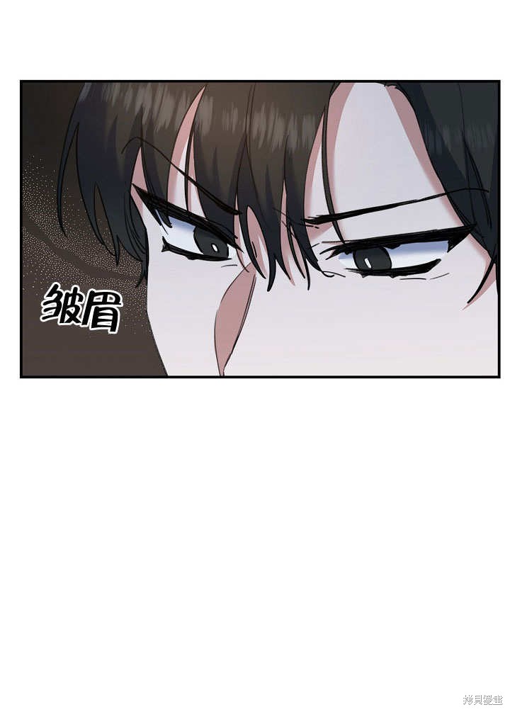 第28话10