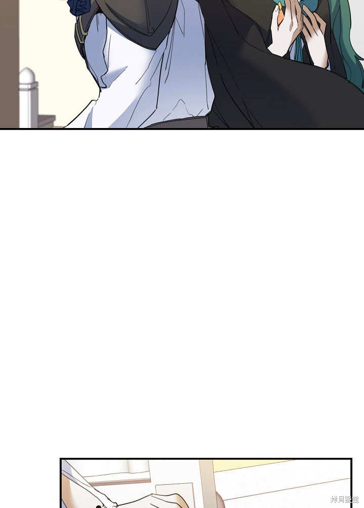 第28话13