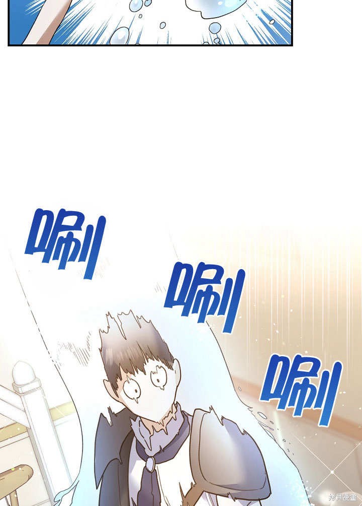 第28话29