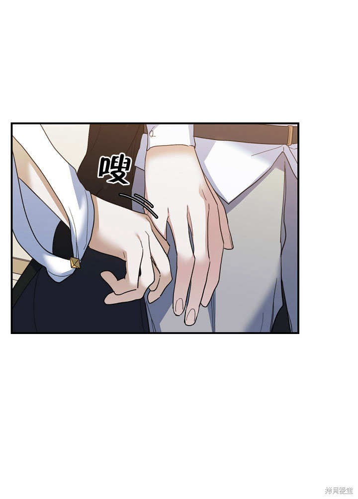 第28话34