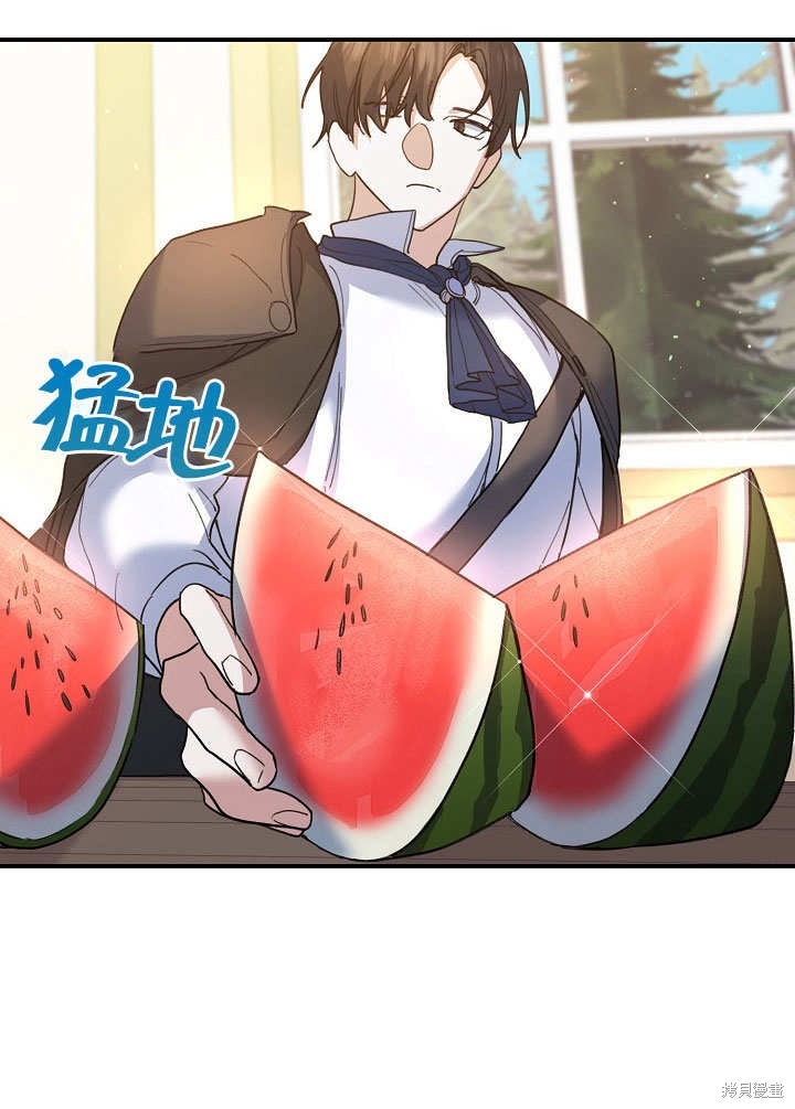 第28话44