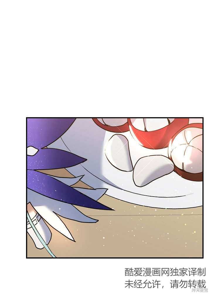 第28话46