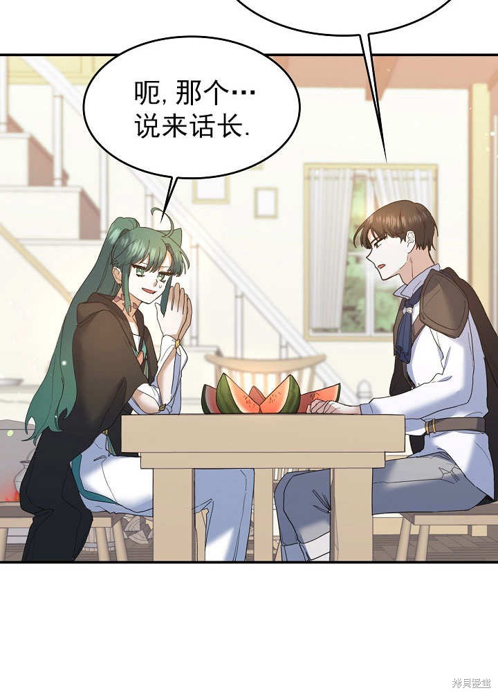 第28话64