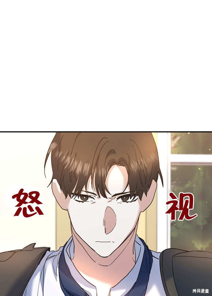 第28话65