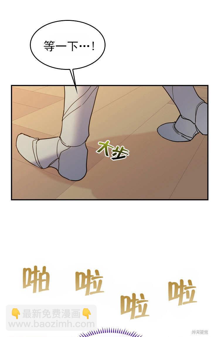 第28话73