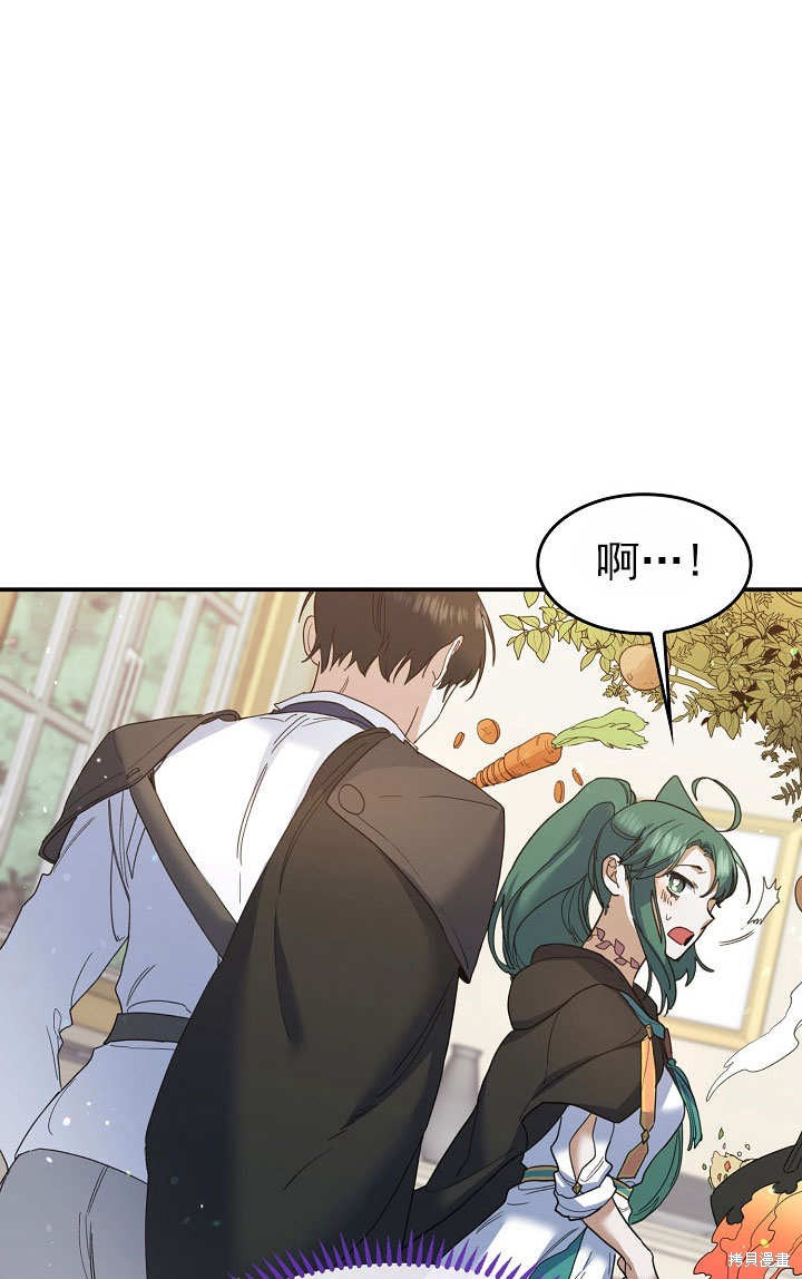 第28话76