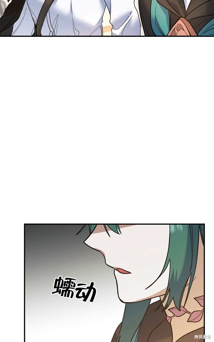 第28话82